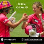 Online-Cricket-ID.jpg