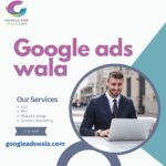 googleads-wala.jpg