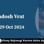 29-Oct-2024-Bhauma-Pradosh-Vrat-900-300.jpg