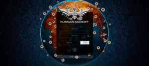 What Are the Dangers of Russianmarket: Understanding Dumps, RDP Access, and CVV2 Shops?