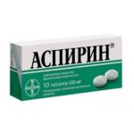 Aspirin-Bayer-10-tablets-amp-20-tablets-500mg-Acetylsalicylic-acid-Pain-Relief.jpg