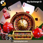 You-Can-Choose-Your-Best-Sky-Exchange-ID-At-skyinplaybet-Play-online-gaming-matches-or-take-participate-in-an-exciting-test-series-with-Sky-Exchange-ID.-You-may-now-earn-money-easily-and-quickly.-.jpg
