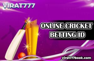 Online Cricket Betting ID and Its Purposes to Make betting Advantageous and Secure