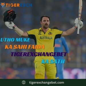 Tigerexchangebet Is The Best Online Betting ID In India.