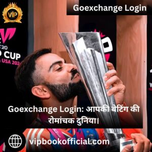 Explore T20 League Betting Made Easy with Goexchange Login