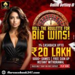 Online-Betting-ID.jpg
