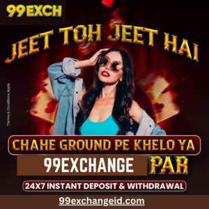 99Exchange – Play & Bet Online with Your Casino ID Today