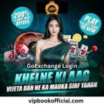 Goexchange-Login-Join-Now-for-the-Greatest-Betting-experience.jpg