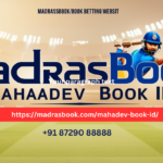 httpsmadrasbook.commahadev-book-id-2.png