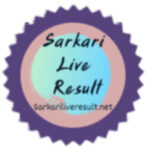 sarkari-result.jpeg