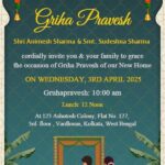 resized_griha_pravesh_invite.jpg