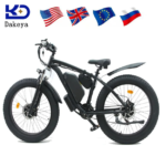 Dakeya-V3-2000W-Fat-Tire-Electric-Bike-1.png