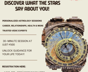 Feel lost? The stars know the way.