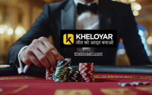Kheloyar Rewards You with 20% More – Claim Yours Today