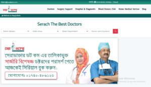 Revolutionizing Healthcare Access: The Rise of Online Doctor Appointments in Bangladesh
