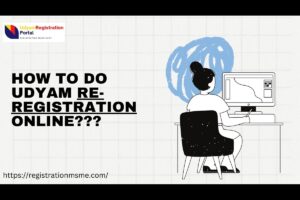 Udyam Registration Print – How to Download and Print Your Udyam Certificate