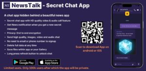 How secret chat apps saves your day