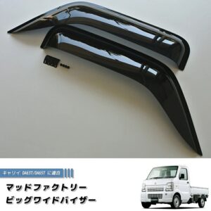 Suzuki Carry DA63T RHD Window Visors Weather Guard Set