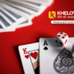 kheloyar2.com_.png