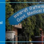 Govt-Amritsar-1.jpg