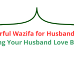 Powerful-Wazifa-for-Husband-Love-Bring-Your-Husband-Love-Back.png