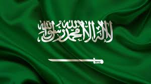 Visit Visa for Saudi Arabia and Riyadh Visit Visa Requirements
