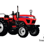 64fedc994592e-eicher-551-4wd-prima-g3.jpg