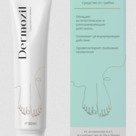 Dermozil.png