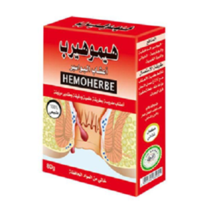 Hemoherbe Gabon – WellBioTricks
