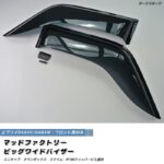 imgi_24_da64-big-ds_2.jpeg