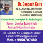 kalra1.jpg