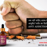 rudraa-poster-15.png