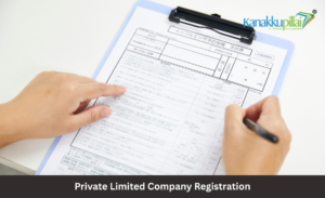 Private Limited Company Registration: A Step-by-Step Guide