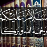 mashallah8.png