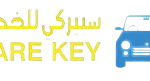 sparekey-removebg-preview.png