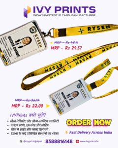 Professional ID Card Printing by IvyPrints: Quality, Security & Style in Every Card
