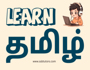 Why Learning Tamil Online Is the Best Way to Master Tamil