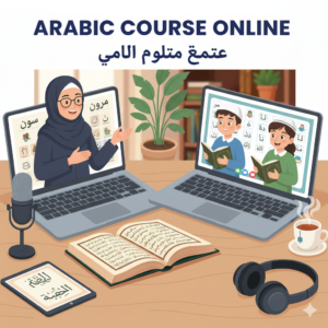 Best Arabic Course Online | Certified UK Tutors