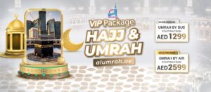 Discover the Blessings of Performing Your Umrah Journey in Ramadan