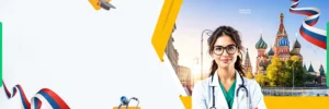 How to Get Russian MBBS Degree Recognized in India
