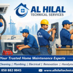 Al-hilal.jpg