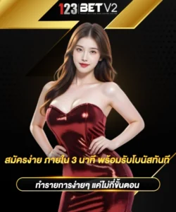 Discover Alexistogel: A Complete Guide for New Players